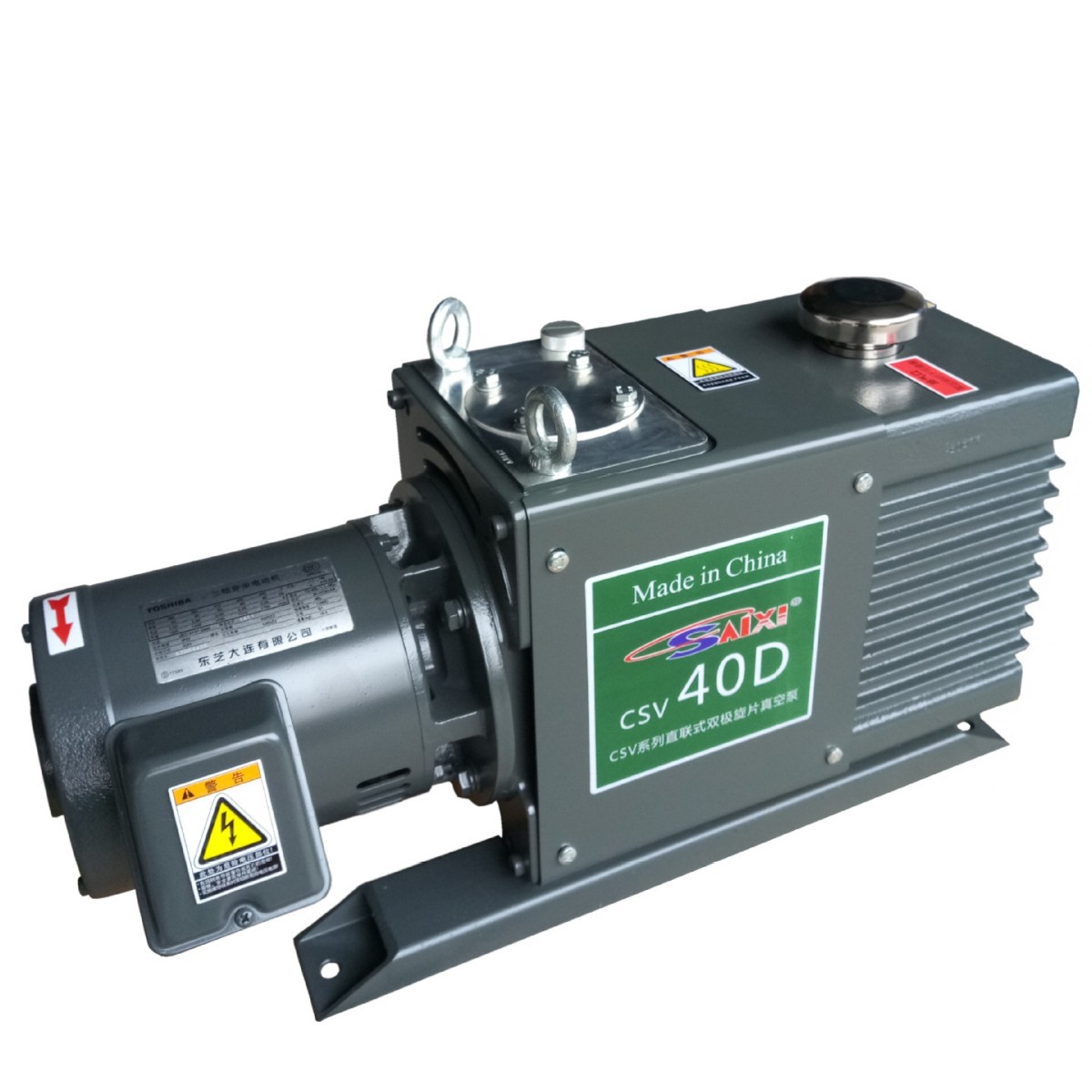 批发赛西双级旋片真空泵 双极直联制冷真空泵 小型增压泵