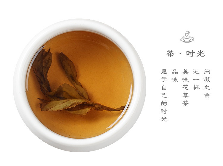 Ku Ding Tea Large Leaf Ilex Kudingcha 60g Bottle Hainan Bitter Tea for Daily Brewing key features