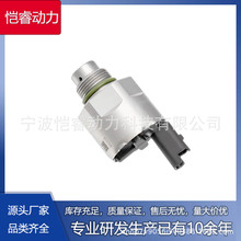 ��܉���������yA2C59506225�����{����X39-800-300-005Z�m�ø���