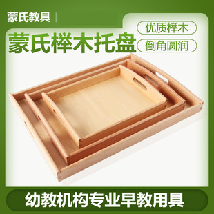 ���Ͻ̾�0-3�qľ���бP�׃��@��ľ�ռ{�P�ճ�����^��̽̾�toys