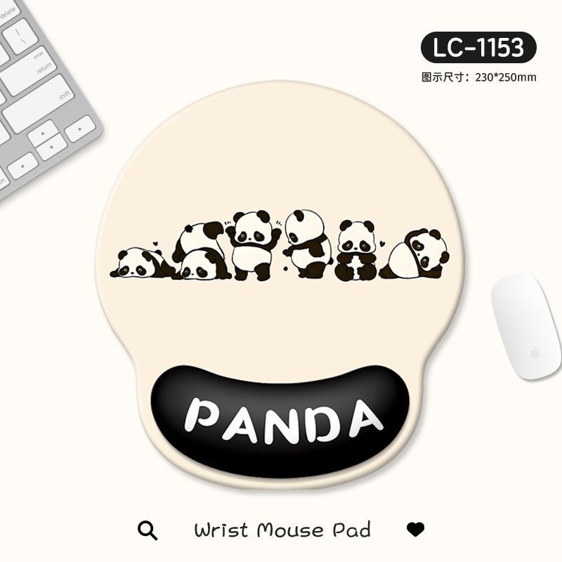 LC-1153【paty】