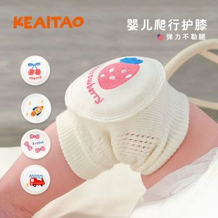 �ɐ��ԋ냺�oϥ�������м����o���ļ������o���ˤ�W����ͯ�oϥ�w