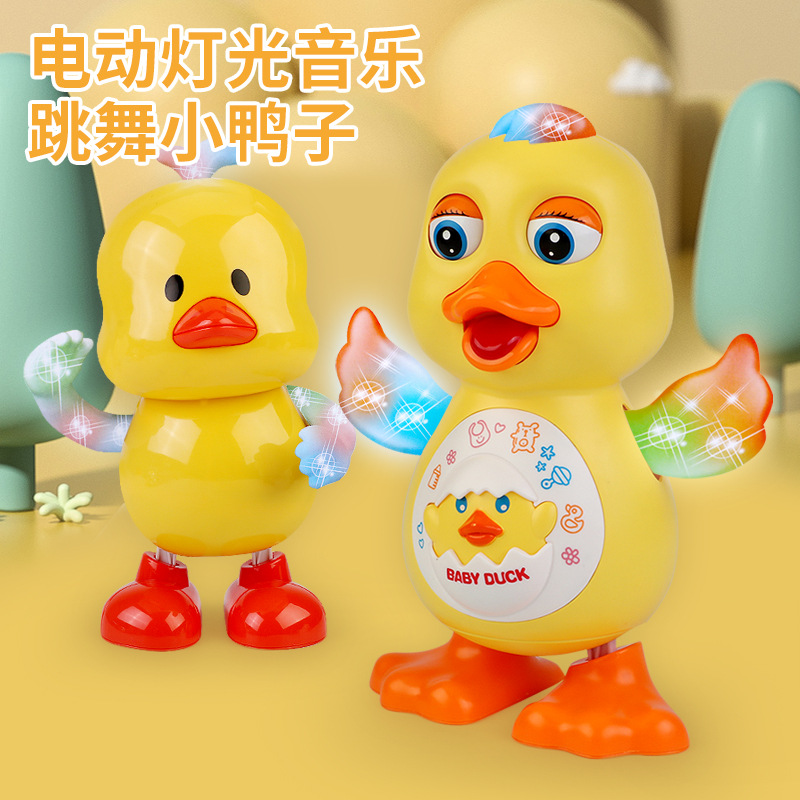 Venta caliente robot de baile eléctrico columpio lindo pato luz música eléctrica juguetes para niños al por mayor transfronteriza