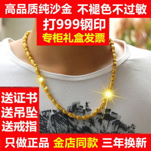 �����¿��S��ɫ����Ů���^��24kԽ��ɳ��999�A���ϙ��a�����