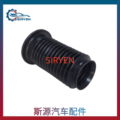 For Buick Chevrolet Envision damping system