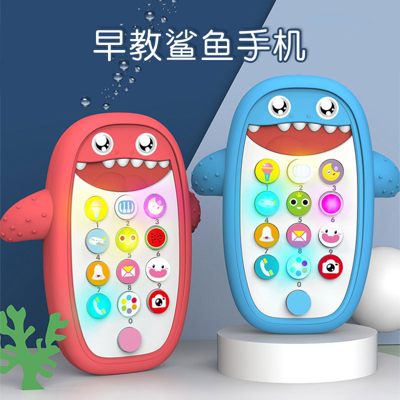 跨境亚马逊儿童智能早教故事机玩具电话宝宝玩具1岁早教仿真手机