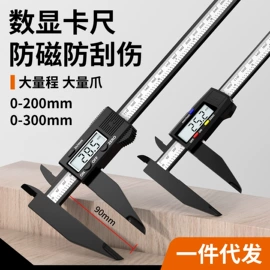 卷尺;其他量具;水平尺