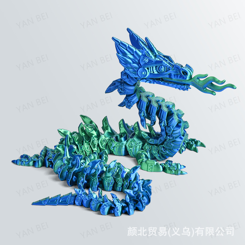 【레이저 그린】리자몽