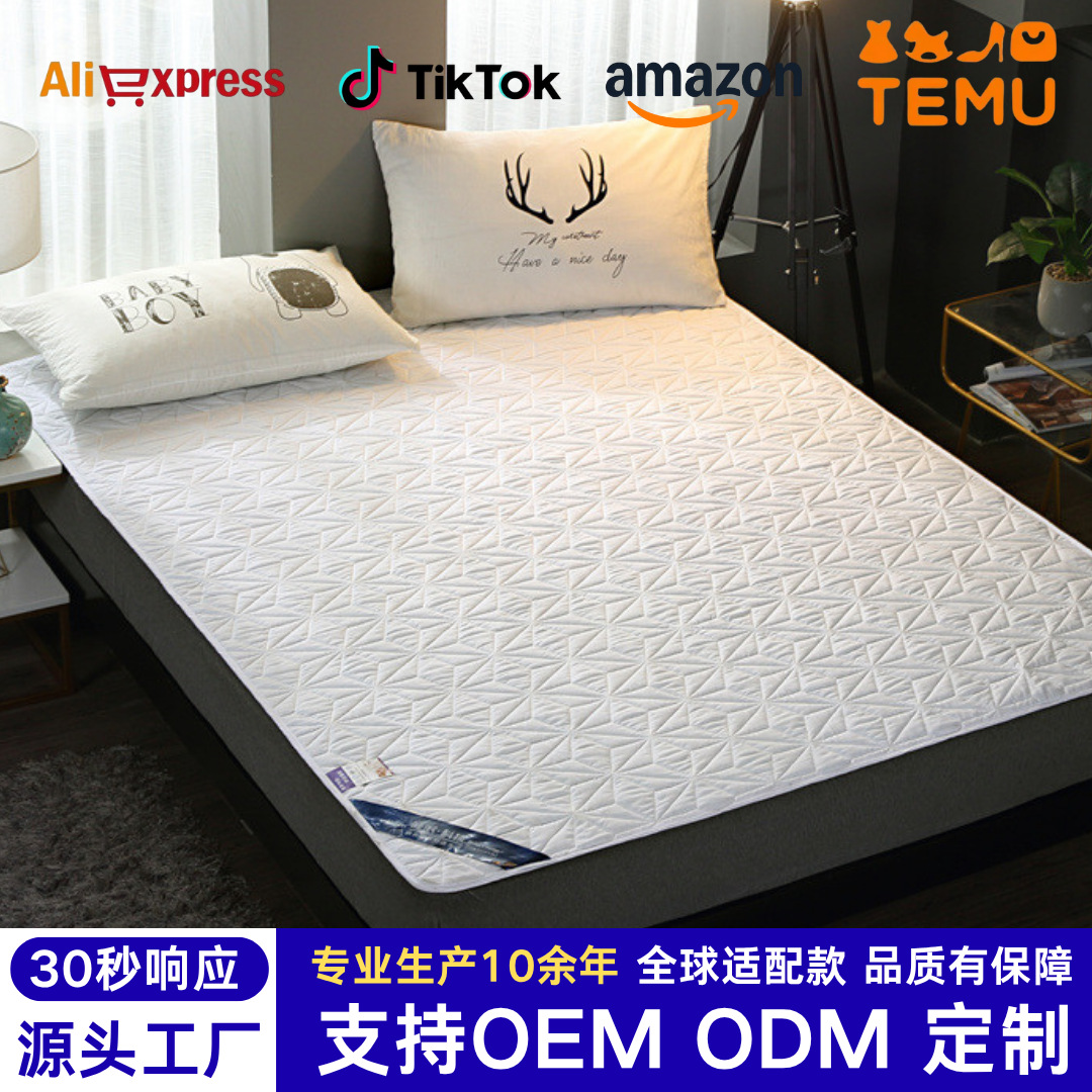 Cross-Border Amazon Hotel Waterproof Quilted Bed Pad Brushed Washed Cotton Thin Mattress Pad Urine Barrier Care Pad