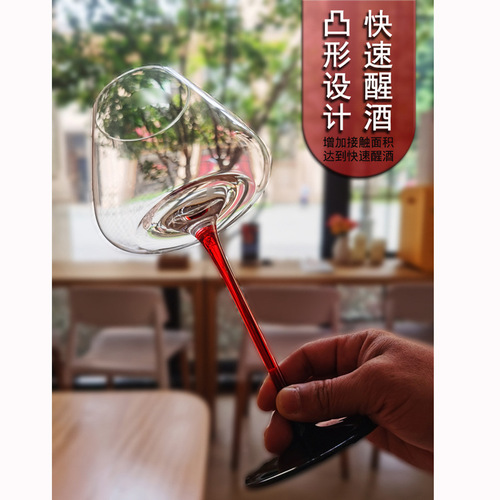 Red pole, black bottom, black tie red wine glass, European style luxury high-end crystal goblet, burgundy wine glass