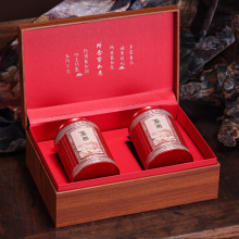 红茶茶叶包装盒空礼盒祁门古树野生茶金骏眉绿茶礼品盒铁罐装创意