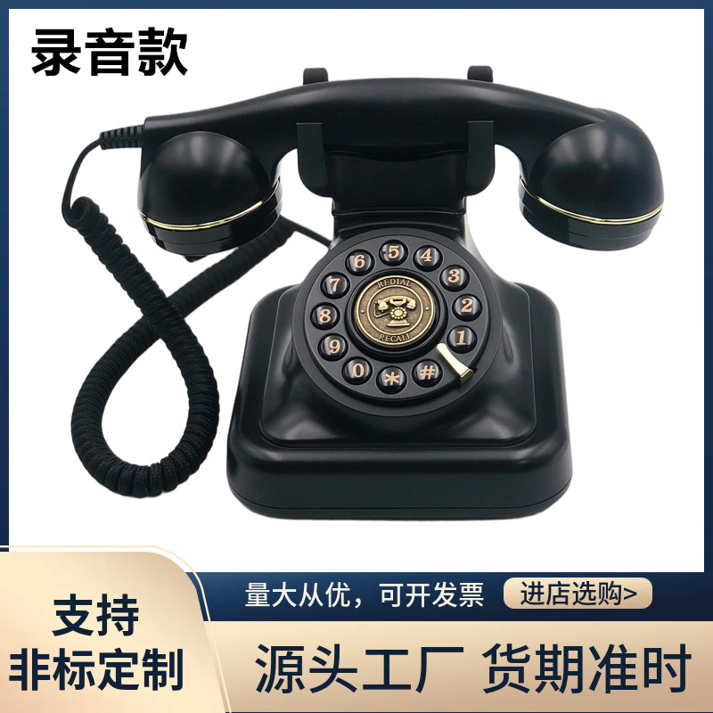 欧美婚礼派对访客留言复古录音机多色可选跨境优选厂家直供
