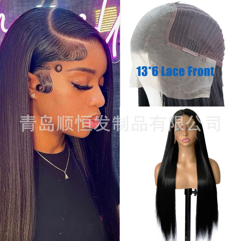 Amazon new front lace 13*6 wig women matte high temperature silk black long straight hair headgear factory in stock generation hair