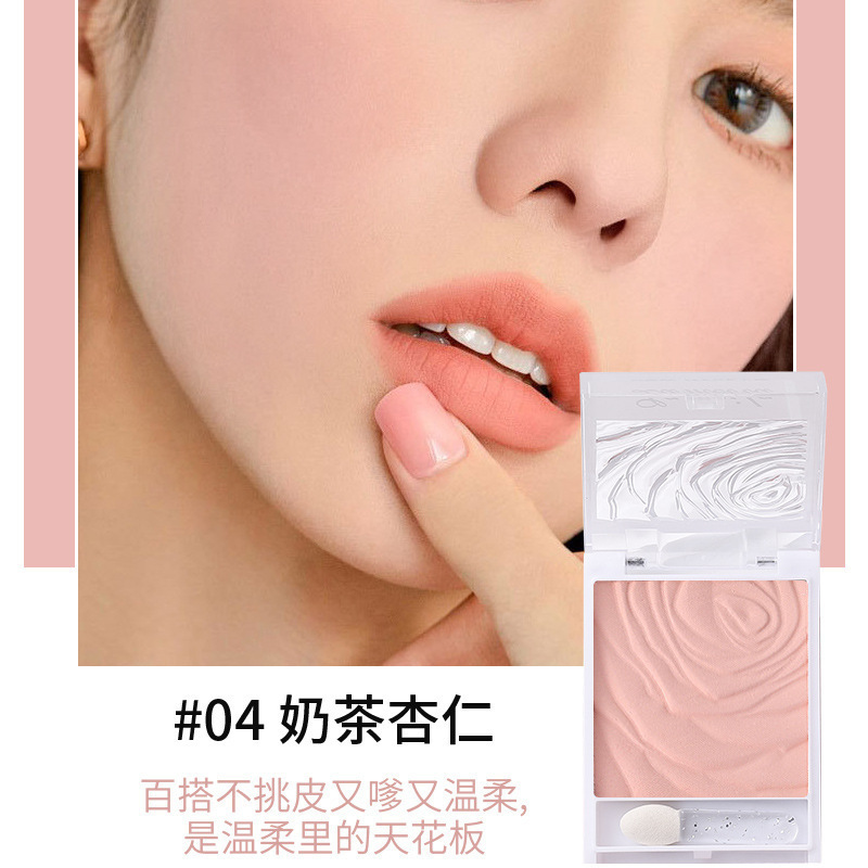 5198-04#Milk Tea Almond