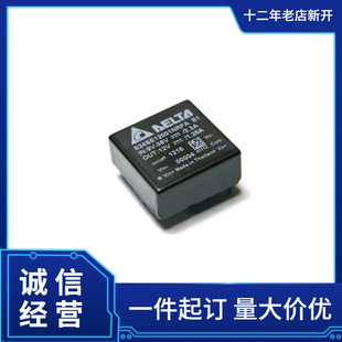 Deltaֱ���D�Q�� V48SD12005NNFA