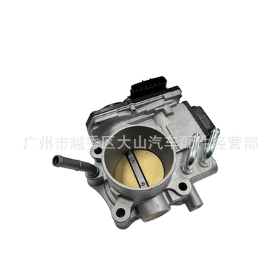 Refurbishment 16400-Rbb-A01 16400-Rza-J01 – Drossel