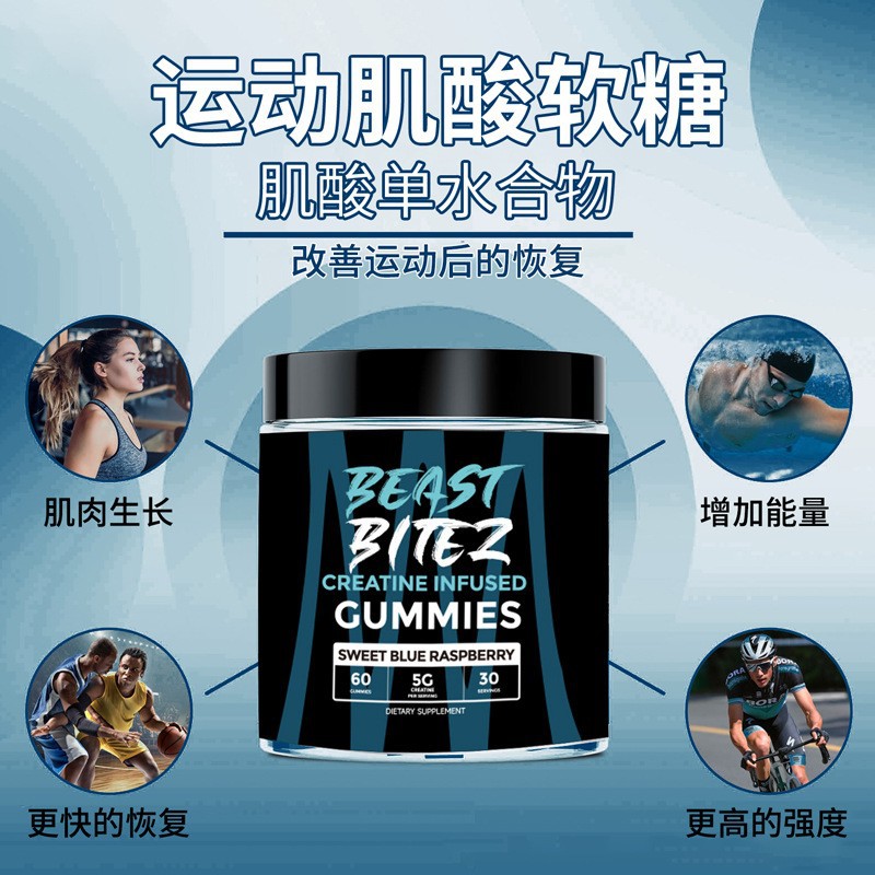 商品图
