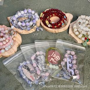��30����ˡ����lҹ�Д[�ؔ�����ִ��ٿ�����ʽ���cչ��ֱ��ä��