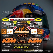 �m���ٝ����KTM �^���b��N���tţ��־Ħ��܇�N����ϩ���׼�