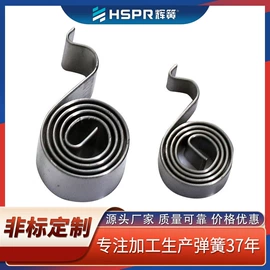 压缩弹簧;拉伸弹簧;扭转弹簧