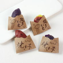 仿真食物挂件日式烧洋芋纸袋装烤红薯挂件仿真烤红薯紫薯地瓜模型