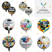 18寸毕业铝膜圆球祝贺 Congratulate气球 同学会派对毕业装饰布置