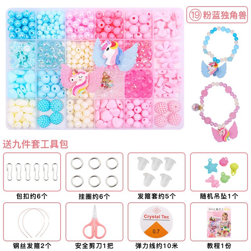 Pulsera de cuentas con cuentas para niños personalizados para mujer material de bricolaje hecho a mano acrílico accesorios con cuentas pequeñas joyas al por mayor