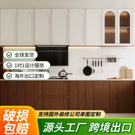 定制衣柜;全屋定制;整体厨房