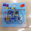 Cross -border new card suction card suction card suction plastic dice acrylic dice 12pc card suction set