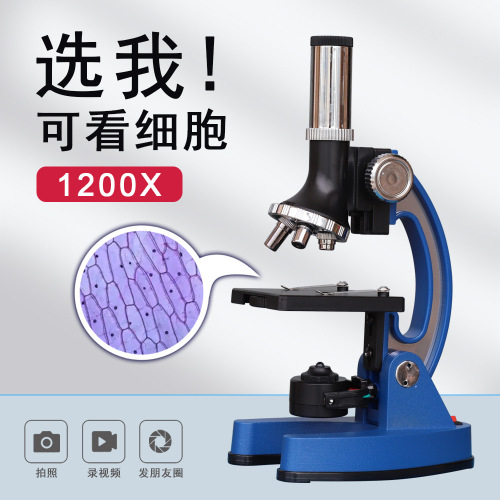 Datyson Children's Microscope Set 1200X Popular Science Experiment 2X0041