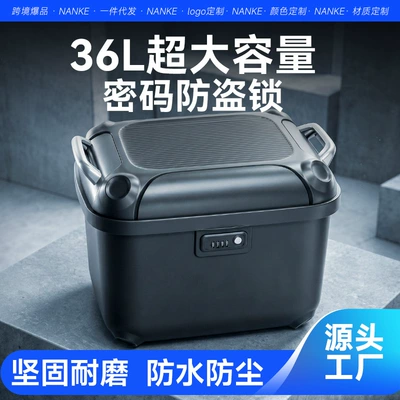 with Ninebot Scooters, Motorcycle trunk