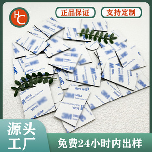 3m�p���z��ճ�Թ��z��Ʒ��ɫ������eva�����p���z�d�����z�|Ƭ