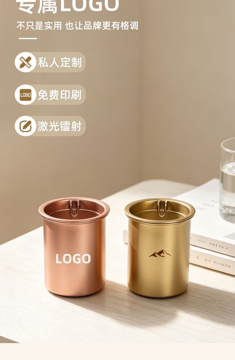 Simple Ashtray Without Lid for Home Use, Creative and Stylish for Living Room and Bedroom, Funnel-Shaped, Car-Mounted, Anti-Fly Ash, Windproof, Smoke Odor Prevention