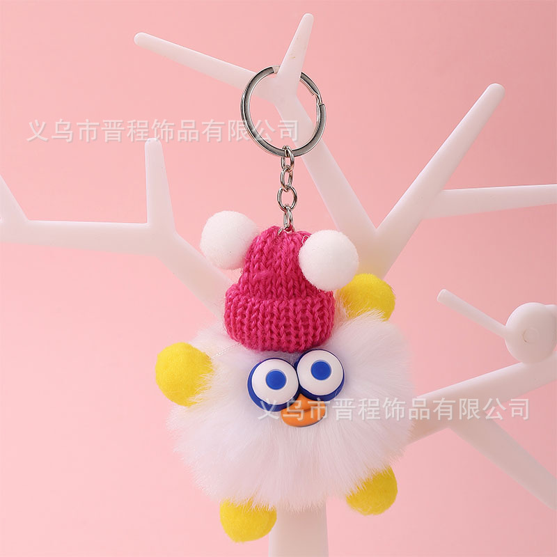 White keychain