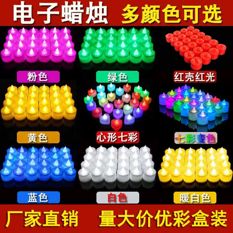 Электронные свечи, светодиодные электронные светильники, креативные украшения для свадеб и дней рождения, бездымные долговечные светильники, маленькие свечи.