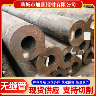 ��ڟo�p��20#�Ͻ��ڏ��o�p䓹����wݔ���úϽ�̼䓿���20#䓹�