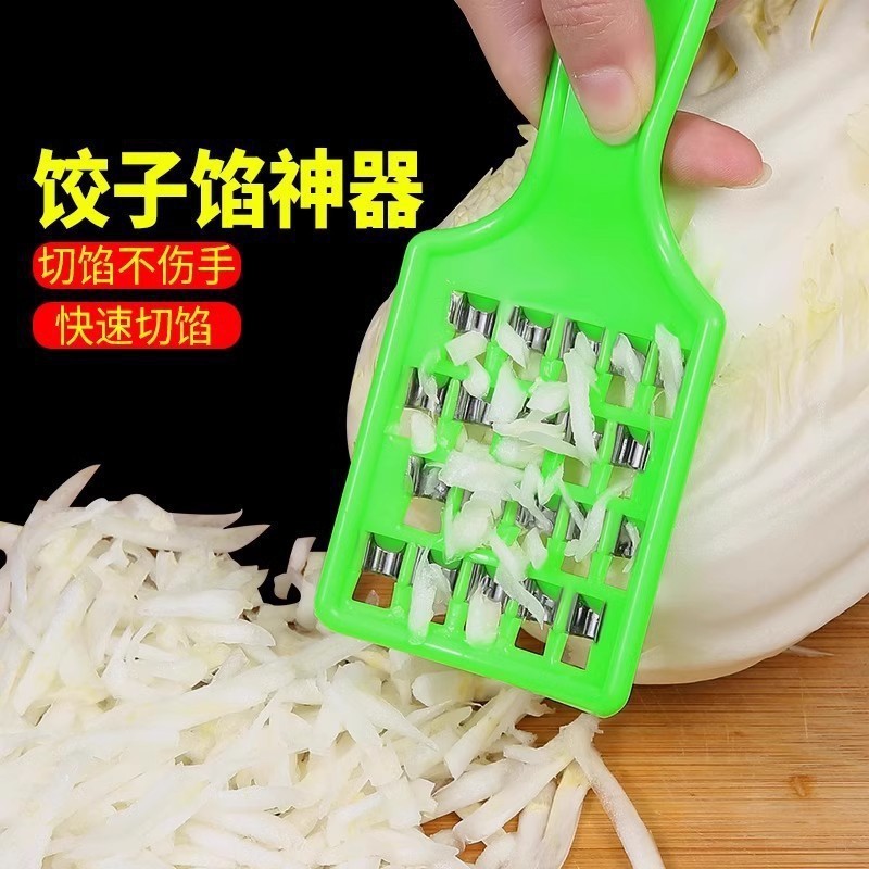 家庭用白菜削り器でギョーザの餡を素早く作る|undefined