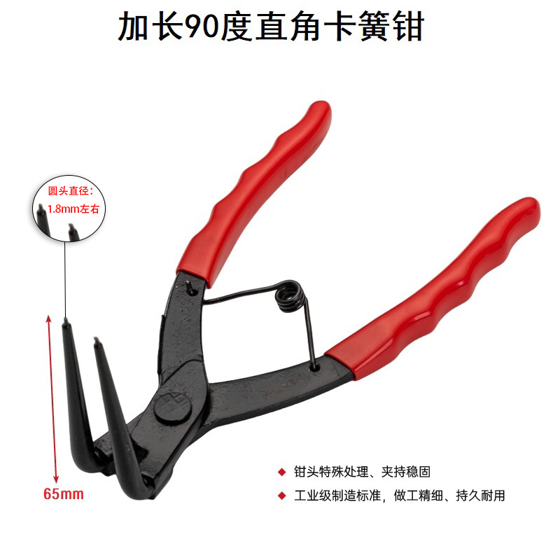 O1CN01KOOup326OffAHA1CR_!!4137947652-0-cib.jpg?__r__=1719209995382