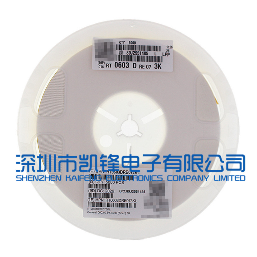 RC0603FR-07137RL 100V贴片电阻1% F 137R 国巨 0603 6元1K