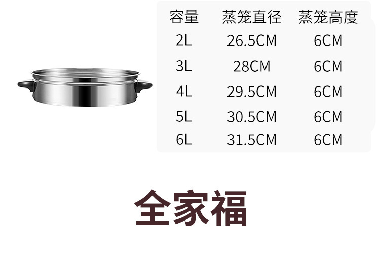 详情图片_17.jpg