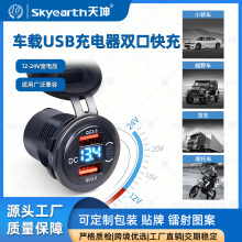 ܇�dUSB������p�ڿ����25��܇25Ħ����܇܇�d���b18W�����@