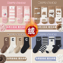 ��������2024�Ӻ�ëȦë���m���l˯���m��ů�����mɺ���qŮͯ�m��