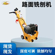 ���ͻ�������ƺ�ë��ٙCˮ������R·���³����C�r��·���ٵؙC