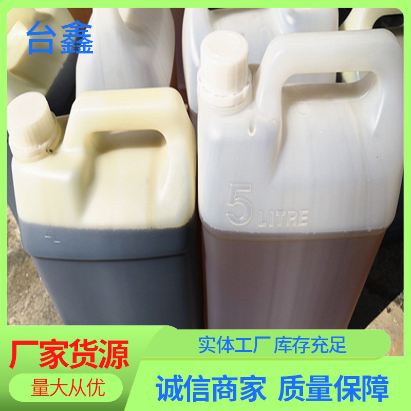 聚氨酯发泡料 黑白发泡剂AB填充料 膨胀剂填缝胶 自结皮PU发泡胶
