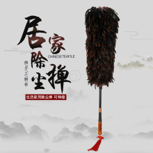 鸡毛掸子家用除尘掸可伸缩清洁神器不掉毛车用屋顶清洁掸一件代发
