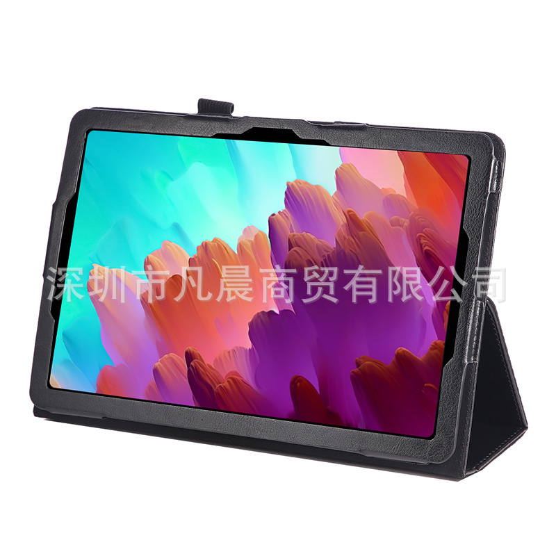 Suitable for Lenovo Laiku Tablet 11 Computer Protective Case Lceoop116A Shell 11-Inch Foldableing Chinese Style Design
