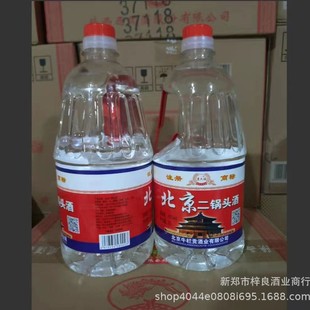 ���l�׾� ��������^42�������� һͰ2000ML һ��6Ͱ  ���Z��Ͱ�b