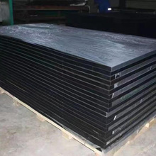 絕緣黑色橡膠墊板 加厚緩沖橡膠墊 工業阻燃減震橡膠塊