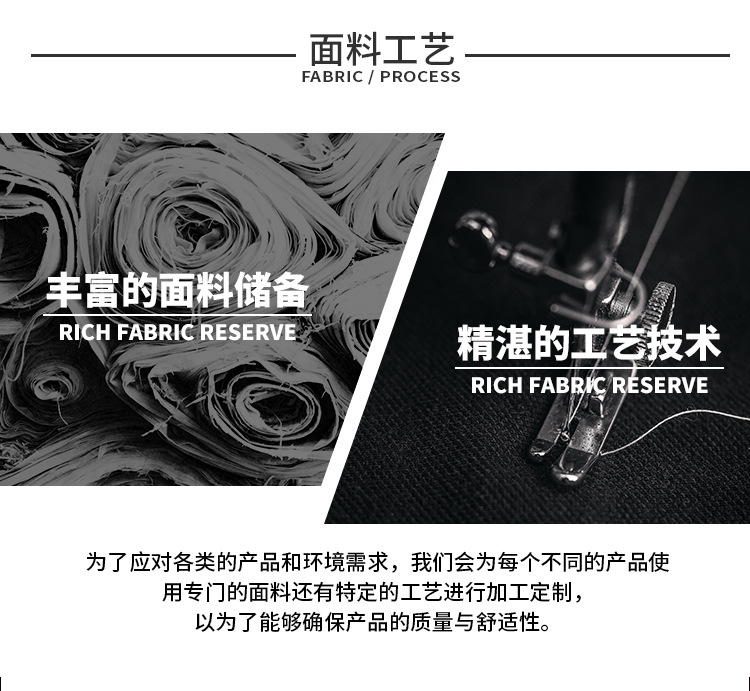 详情2冰球服详情页(750)NEW_12.jpg