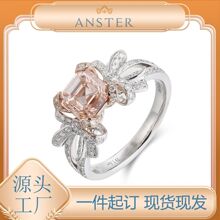 Anster��˹�� PT950�����ʯ��ָ�׵϶���ɫ IGI CVD HPHT